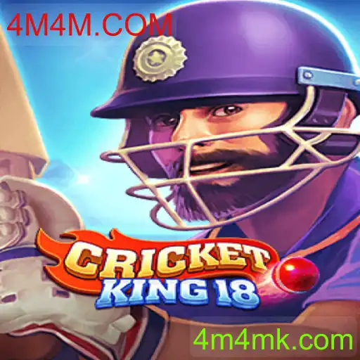 CricketKing18